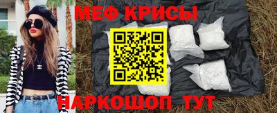 шишки Кумертау