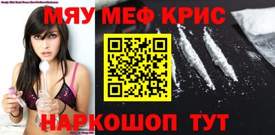 круглые Кулебаки