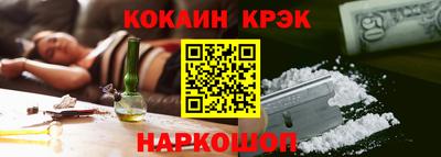 шишки Кумертау
