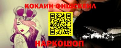 шишки Кумертау