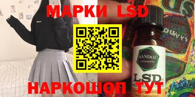 шишки Кумертау