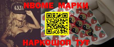 круглые Кулебаки
