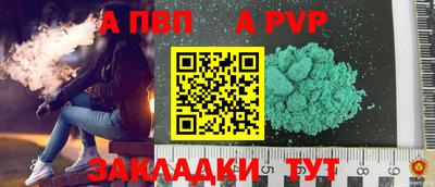 метадон Кунгур