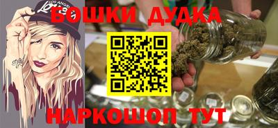круглые Кулебаки