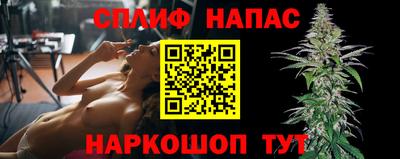 метадон Кунгур