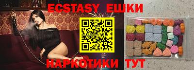 метадон Кунгур