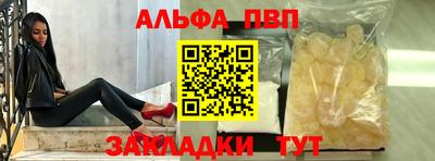 метадон Кунгур