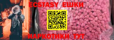 метадон Кунгур