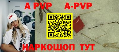 круглые Кулебаки