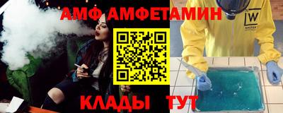 круглые Кулебаки