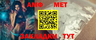 метадон Кунгур
