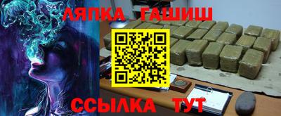 метадон Кунгур