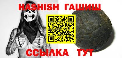 круглые Кулебаки