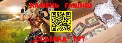 круглые Кулебаки