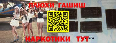 метадон Кунгур