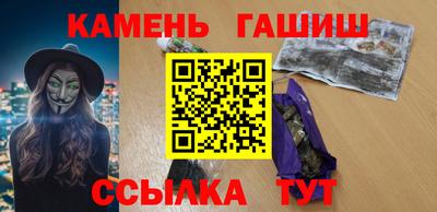 метадон Кунгур