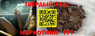 шишки Кумертау