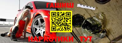 метадон Кунгур