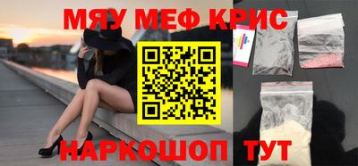 круглые Кулебаки