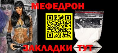 круглые Кулебаки