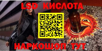 метадон Кунгур