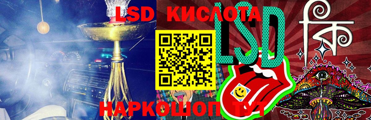 Черняховск  Марки NBOMe  Вход с VPN  Марки N-bome 1500мкг  Марки N-bome 1500мкг 